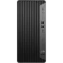 PC Bureau HP Elite Tour 600 G9 i7 - Maroc