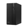 PC Bureau Acer Veriton 2000 S i5-14400 - Maroc