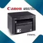 Imprimante Canon i-SENSYS MF3010 - Prix Maroc