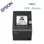 Imprimante Ticket Epson TM-T20III - Maroc