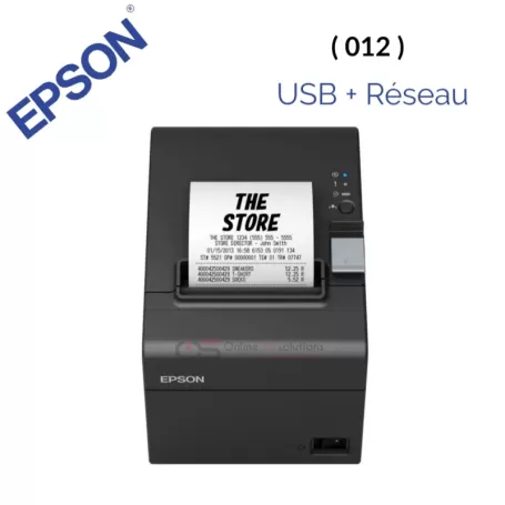 Imprimante Ticket Epson TM-T20III - Maroc